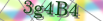 default Security Image