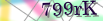 default Security Image