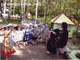 Отзыв на МДОУ № 40 «Детский сад комбинированного вида»