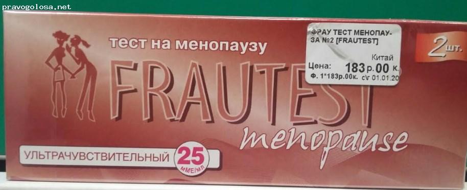 Отзыв на Тест для определения менопаузы Frautest menopause