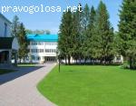 Отзыв на ГУП санаторий «Зеленая Роща» РБ