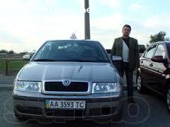 Отзыв на Автошкола «Виксер»