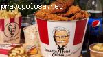 KFC отзывы