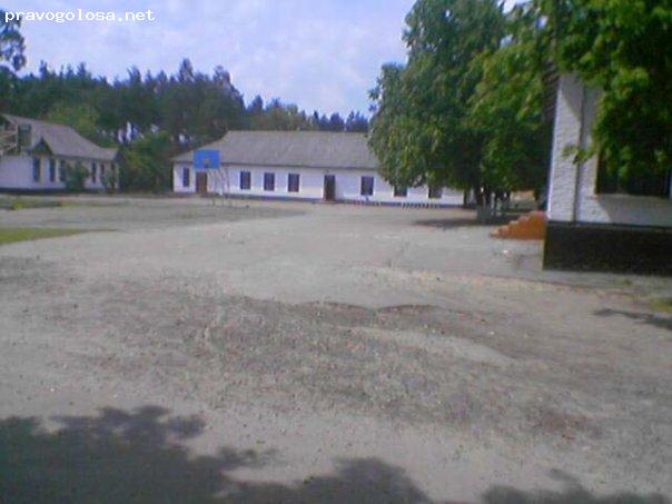 Отзыв на Общеобразовательная школа I-III ступеней с. Дубиевка