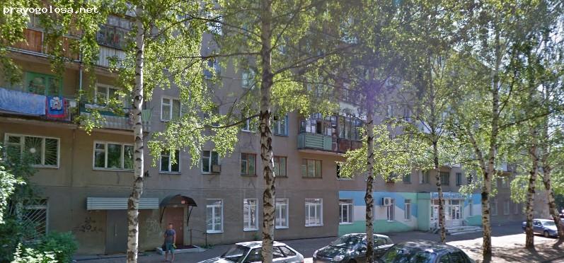 Отзыв на Башфармация ГУП