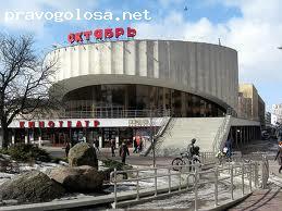 Отзыв на Кинотеатр "Октябрь"