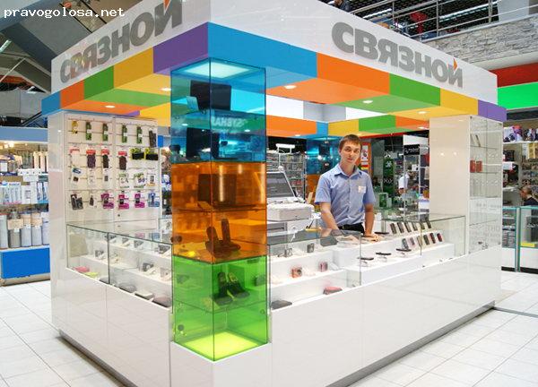 Отзыв на Интернет-магазин "Связной"