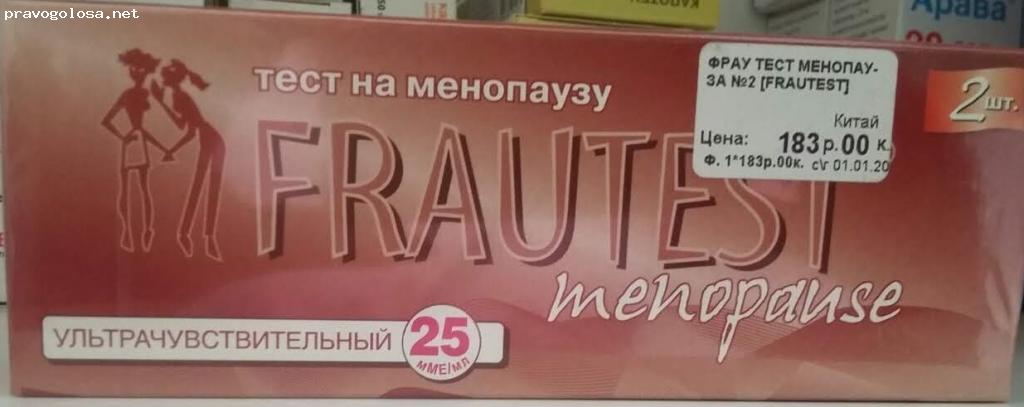 Отзыв на Тест для определения менопаузы Frautest menopause