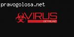 Детейлинг студия Virus Тернополь отзывы