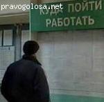 Самый лучший специалист