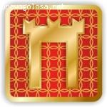 Судебное дело с ЛЭК.