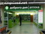Аптека Добро Дня