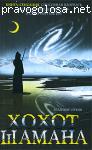 Уникальная книга.
