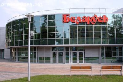 Отзыв на кинотеарт Беларусь