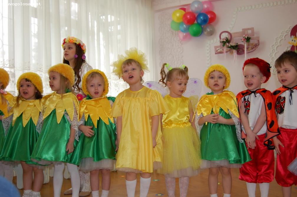 Отзыв на Детский сад №70 "Настуся"