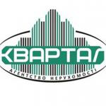 Понравилось сотрудничать