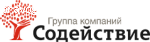 Группа Компаний Содействие отзывы