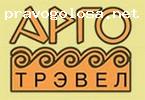 Отзыв на Туристическое агентство "Арго-Трэвел"