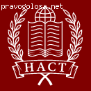Национальная академия современных технологий отзывы