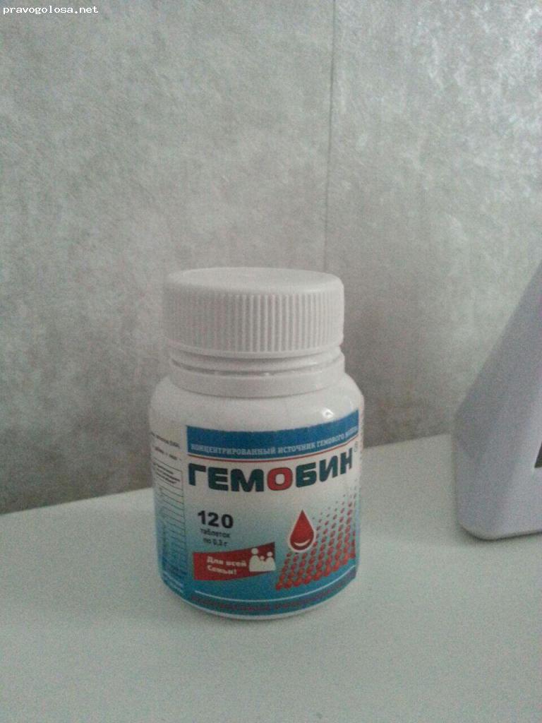 Отзыв на Гемобин, препарат от анемии