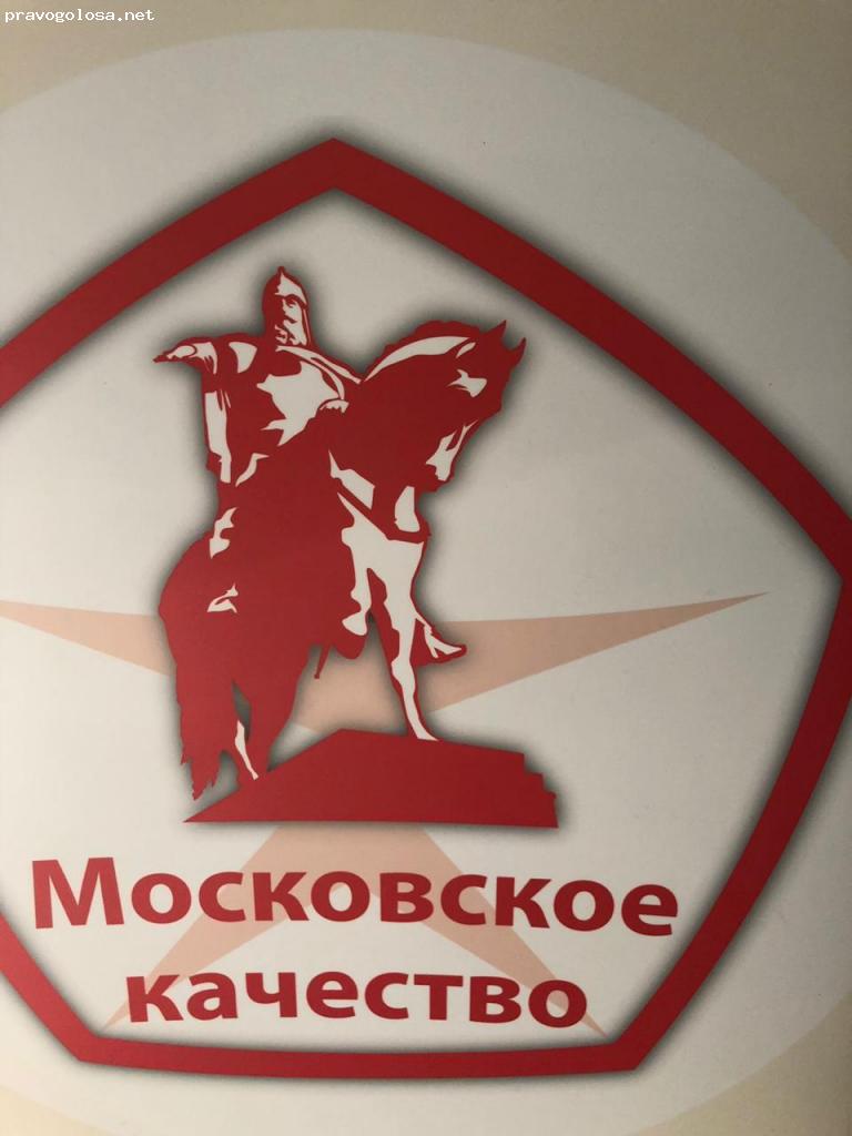 Отзыв на Председатель центрального совета Гадзаонов Алан Георгиевич