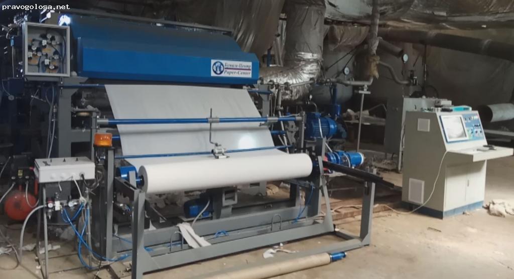 Отзыв на Частное предприятие "Папир-Центр"