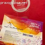 «PHENIX DANCE STUDIO» (СЕВЕРНЫЙ ФИЛИАЛ) отзывы