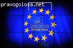 Реклама товара или услуг
