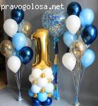 Сервис доставки воздушных шаров - БлаБлаШар отзывы