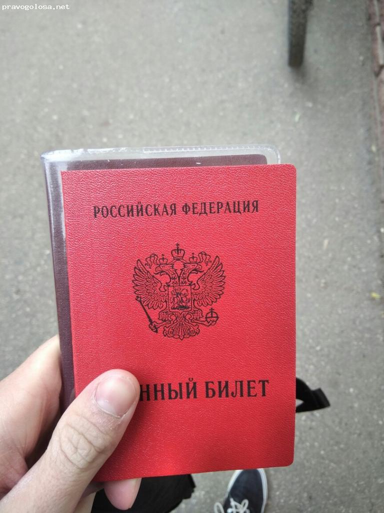 Отзыв на Компания врачебно-юридической помощи призывникам "ПризываНет"
