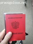 Компания врачебно-юридической помощи призывникам "ПризываНет" отзывы