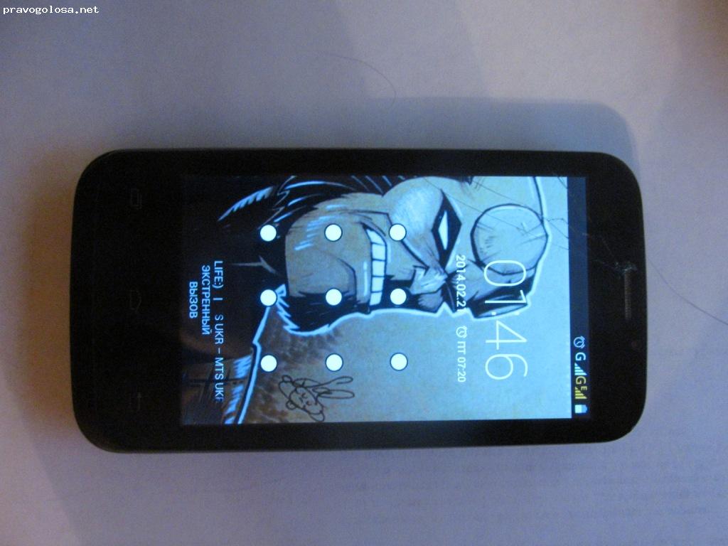 Отзыв на ЗАО «Электронные системы «Алкотел»