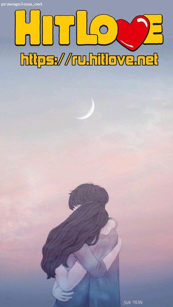 Отзыв на ru.hitlove.net