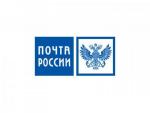 Хамство и непрофессионализм сотрудников Почтового отделения №16 г.Воронежа.
