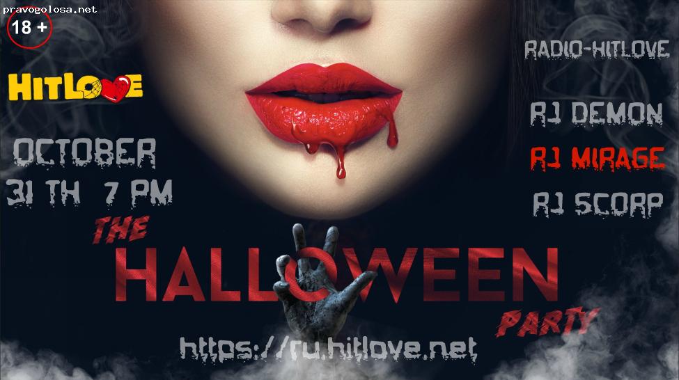 Отзыв на ru.hitlove.net