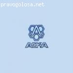 Пол года не выплачивали страховку