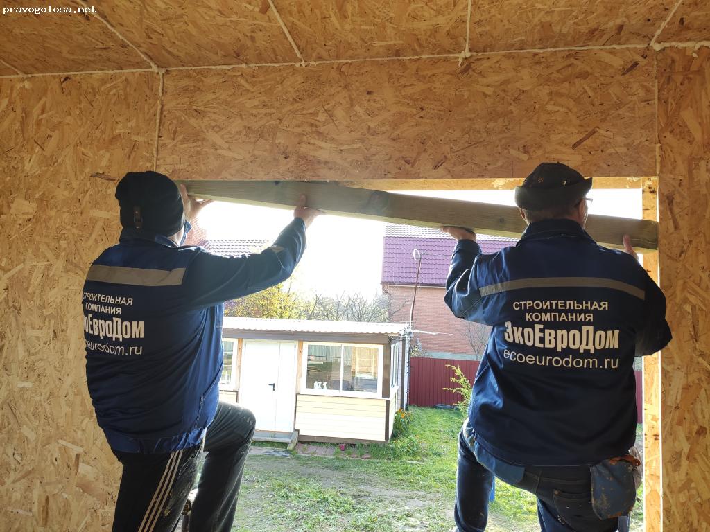 Отзыв на ЭкоЕвроДом