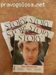 Story