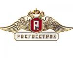 Как ведет дела Росгосстрах