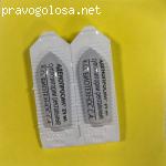 Аденопросин отзывы