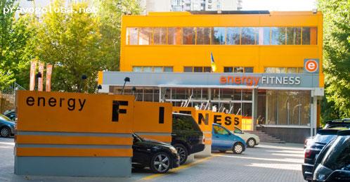 Отзыв на Energy Fitness