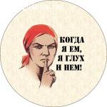 brisket store отзывы