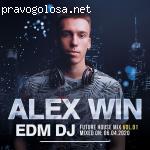 Clubmasters DJ – Школа Диджеев и Электронной Музыки отзывы