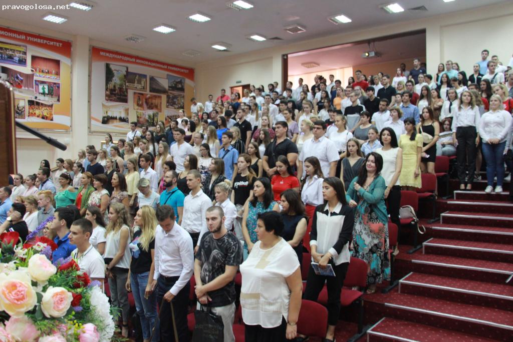 Отзыв на Международный инновационный университет
