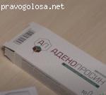 Аденопросин отзывы