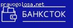 «БАНКСТОК» отзывы