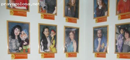 Отзыв на Башкирский государственный театр кукол