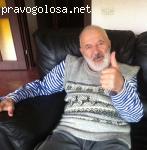 пансионат "Добро" отзывы