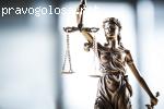 ООО Юридический Центр Империя Правосудия отзывы