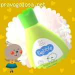 Детская косметика Бебл Bebble отзывы
